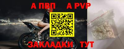 не бодяженный Кулебаки