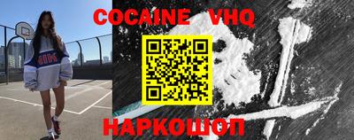 не бодяженный Кулебаки