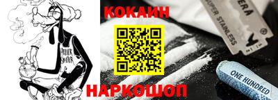 не бодяженный Кулебаки