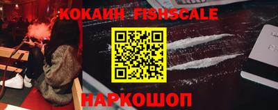 мефедрон мука Кунгур