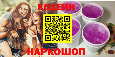 спиды Кумертау