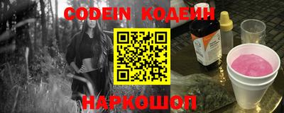 не бодяженный Кулебаки