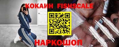 мефедрон мука Кунгур
