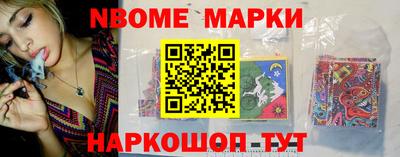 мефедрон мука Кунгур