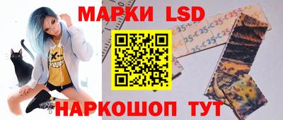 мефедрон мука Кунгур