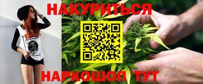 мефедрон мука Кунгур
