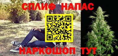 мефедрон мука Кунгур