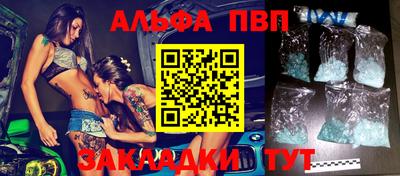 мефедрон мука Кунгур