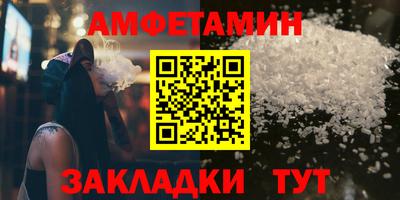 не бодяженный Кулебаки