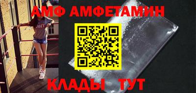 не бодяженный Кулебаки