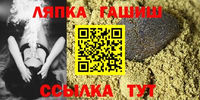 спиды Кумертау