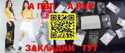 мефедрон мука Кунгур