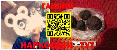 спиды Кумертау