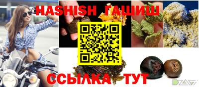 мефедрон мука Кунгур